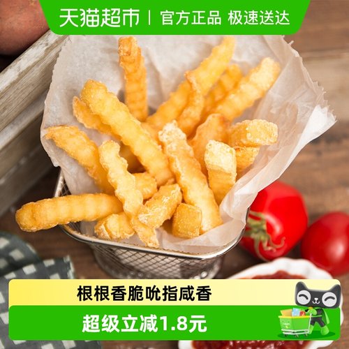 安格瑞超脆曲薯条