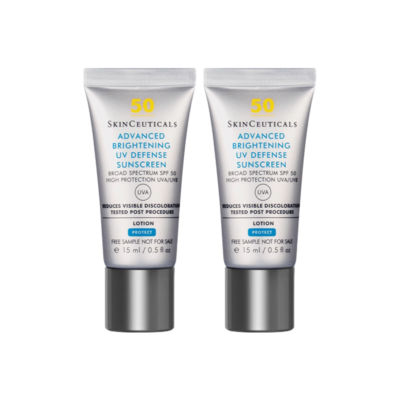 修丽可小银伞防晒乳15ml*2 焕亮防晒SPF50+清爽不油腻小样,美容护肤/美体/精油,防晒霜,淘宝优惠券,粉丝福利购,淘宝优惠卷