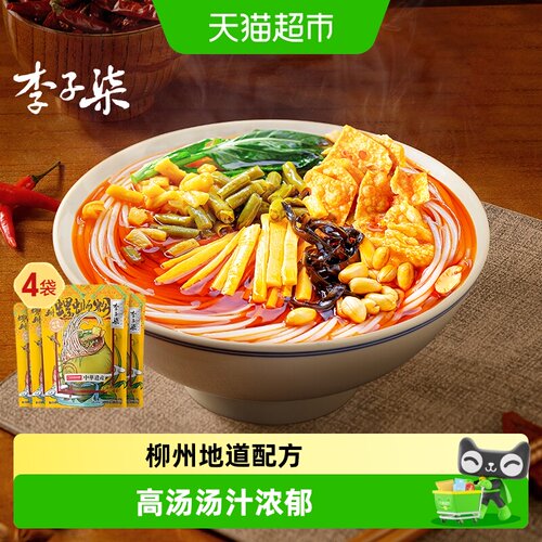李子柒乐心包方便速食柳州螺蛳粉