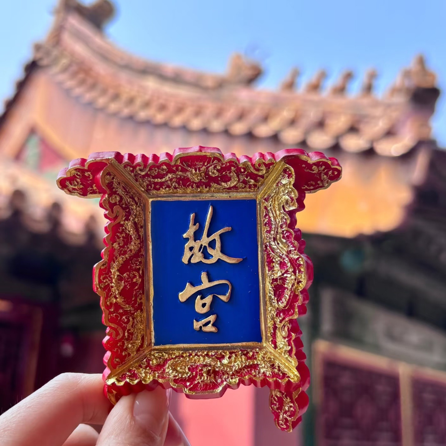 北京故宫讲解 故宫博物馆一日游  含门票  私家团