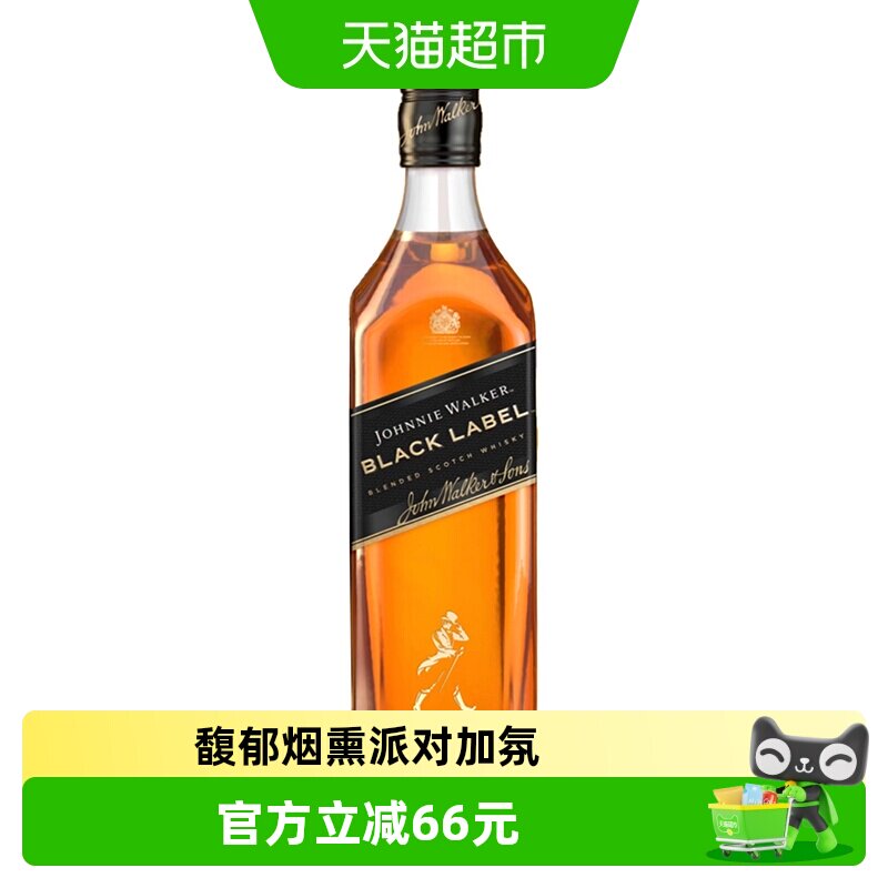 【进口】英国尊尼获加黑牌黑方苏格兰威士忌1L特调聚会派对洋酒