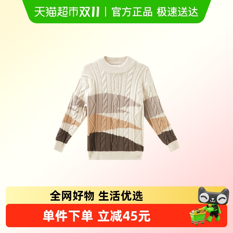 MOMOCO/玛米玛卡男男童加厚毛衣