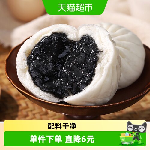 巴比香甜黑芝麻包真材实料300g