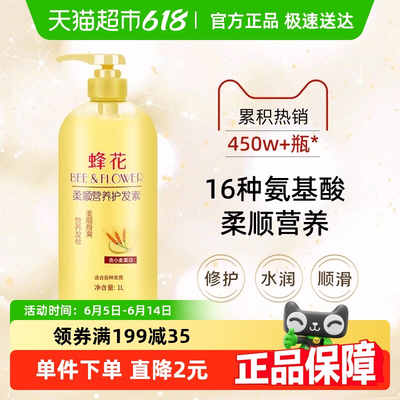 �仨��������Ʒ�޻��ɿ���˳����ˮ����ë������Ů����Ʒ�콢