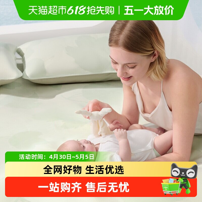 babycare��˿��ϯ����ϯĸӤA����ͯ�������۵��ɲ�ϴ���˺����� 212.15Ԫ