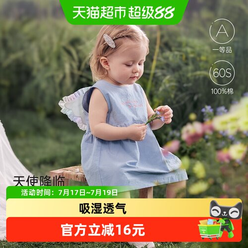 babylove女宝宝连衣裙夏天使裙子
