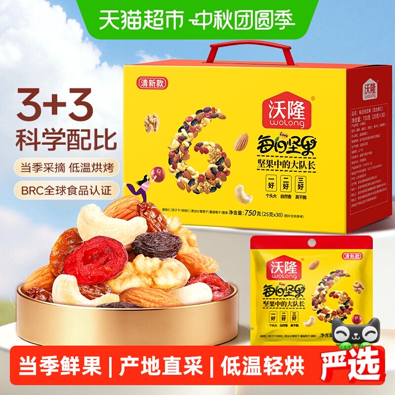 凑-单一起付后退 - 86线报