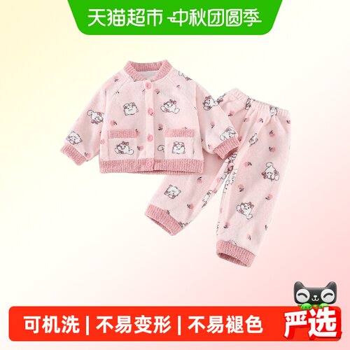 Kmicashmre新款秋冬女童家居服