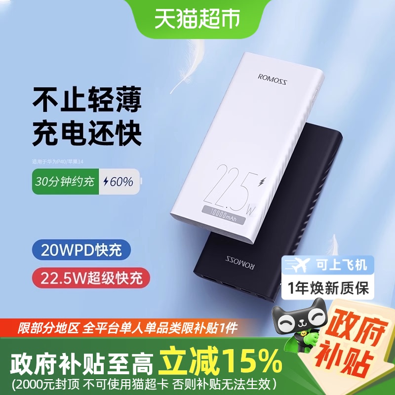 15%˳籦СɱЯƶԴûΪƻ50.15Ԫ