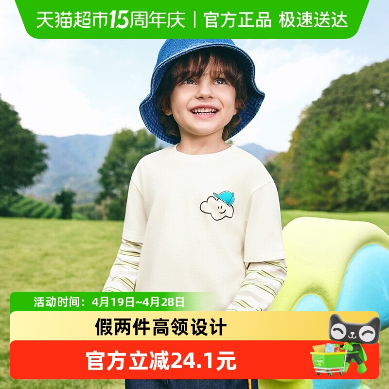 ��balaOne����������ͯװ��ͯ����t����Ůͯ2026�¿װ�������� 62.92Ԫ(��88VIP 95��)