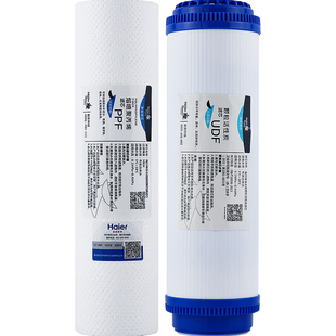 海尔施特劳斯净水器YR1506-RS5/S5X/HSNF-300M3TB纳滤膜PP棉滤芯