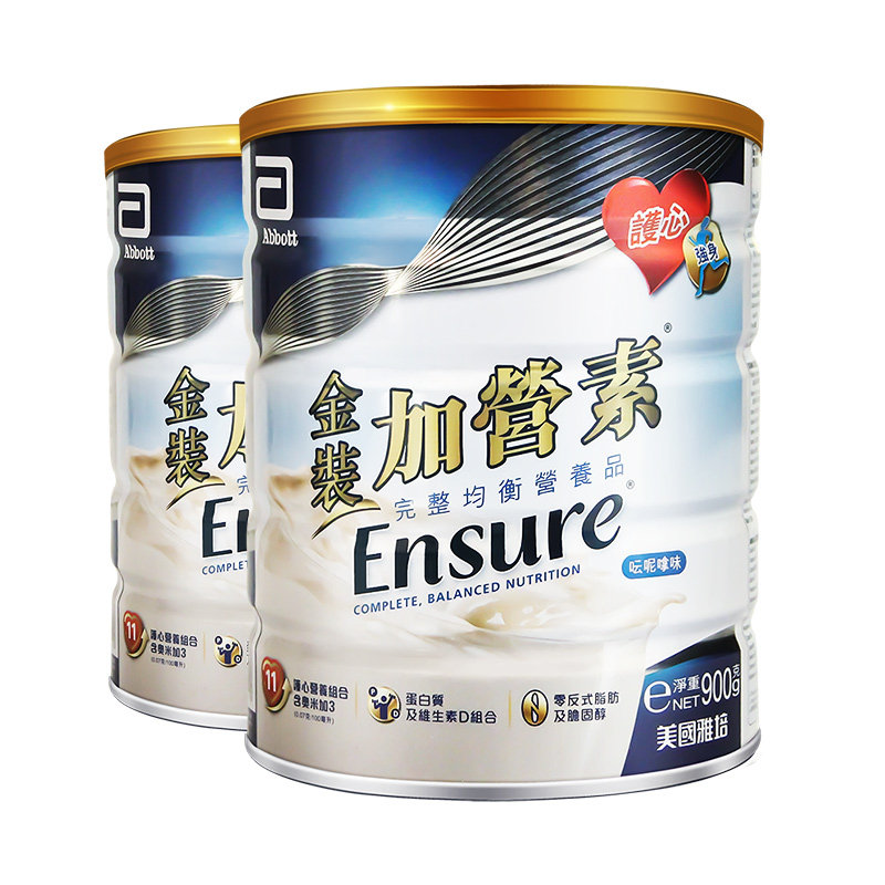 雅培Abbott港版金装加营素成年人均衡营养粉香草味900g*2护心强身