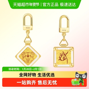 周大福MCM联名系列钥匙扣熊头龙字挂件黄金金章金币挂件多款