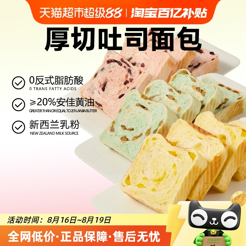 3ֻϿζӣ++⨺ң 1000g Сţͺ˾