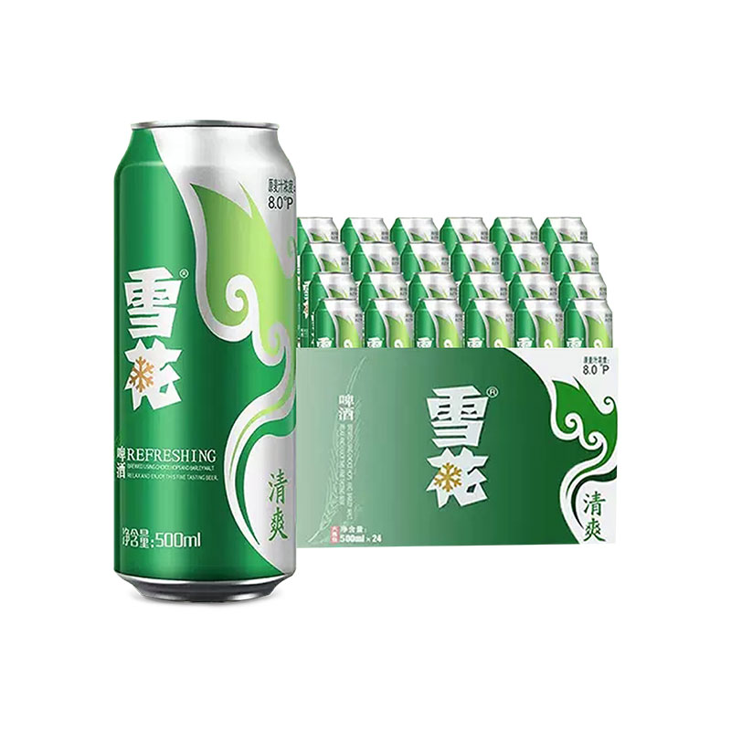雪花啤酒清爽500ml24听麦汁浓度8度罐装整箱自饮送礼