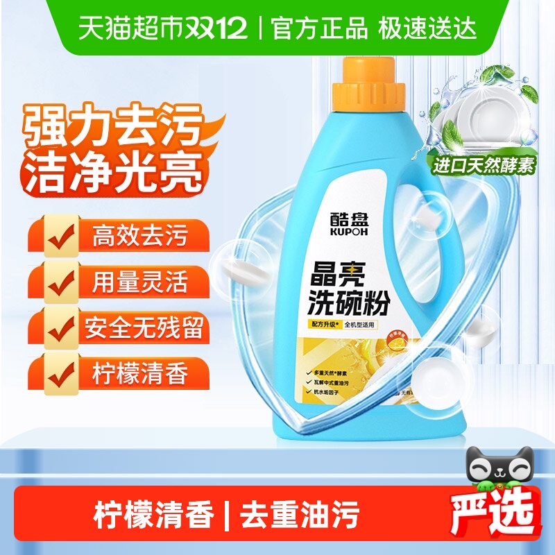 ̾ϴϴרϴӼ̫ϴר÷۷ϴϴ 51.04Ԫ