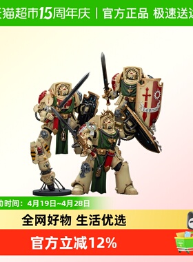 JOYTOY暗源 战锤40K 黑暗天使 死翼骑士风暴盾三人组1:18可动兵人