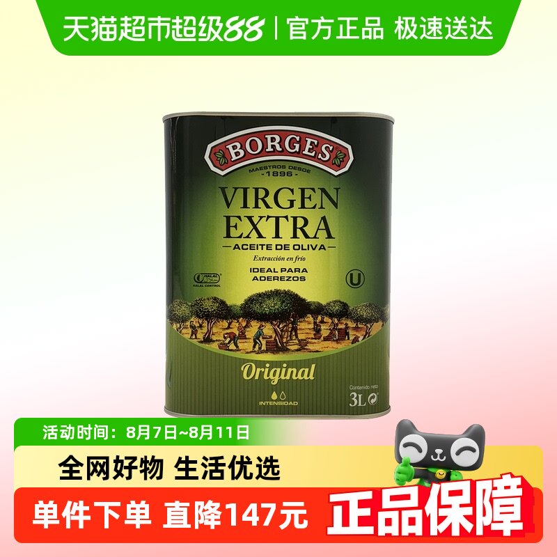 ����/����������ԭװ�������