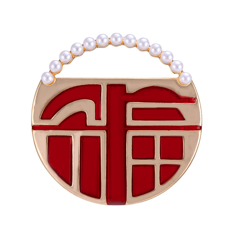福字吉祥胸针婚礼教师节中秋礼物