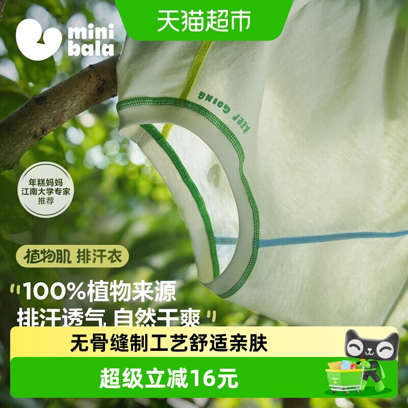 //img.alicdn.com/bao/uploaded/i3/6000000000331/O1CN01LqIs5D1EJeEpD8CGZ_!!6000000000331-0-sm.jpg
