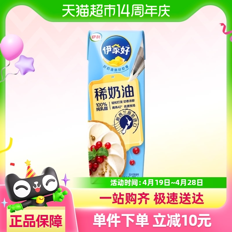 ڶϡ״ѻ決34.1Ԫ(88VIP 95)