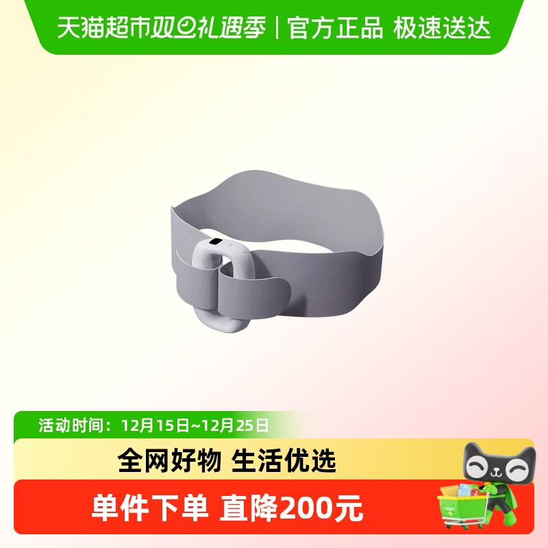 飞利浦环式筋膜枪健身筋膜环减肚子甩脂机懒人减肥神器男女生运动