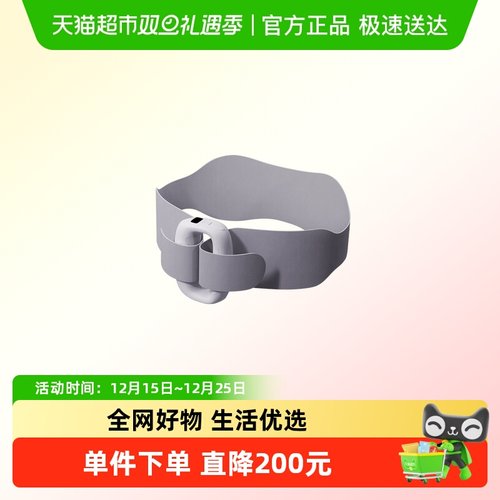 飞利浦家用运动环式筋膜枪筋膜环