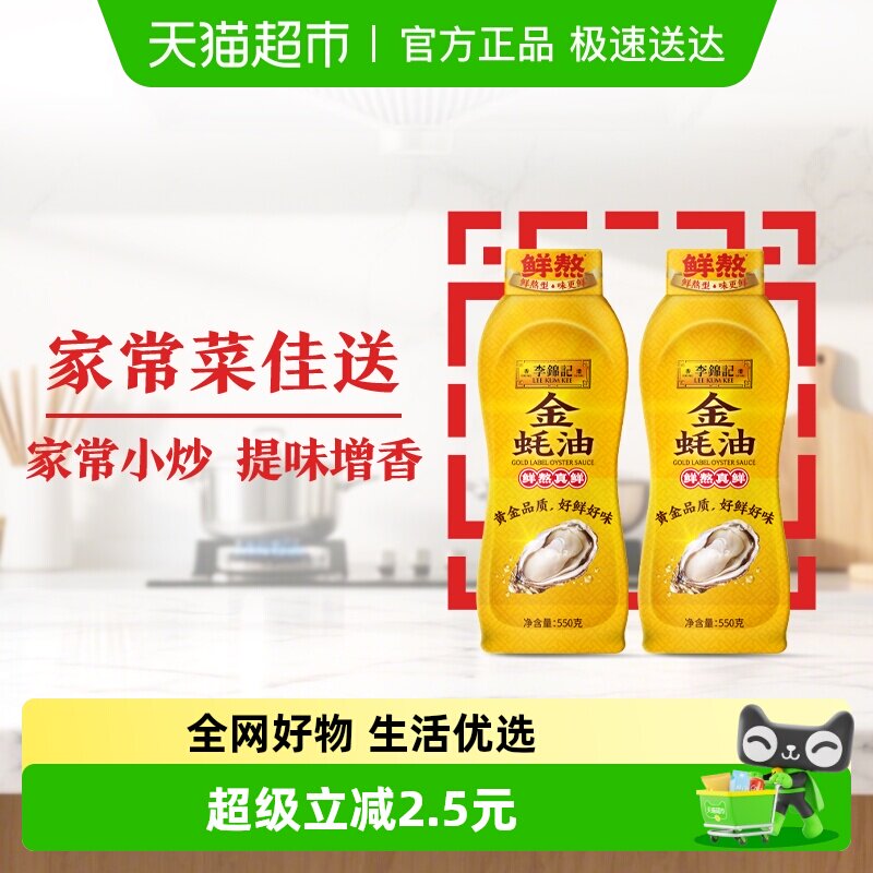 ����ǽ���ͼ���װ���պ�ϳ���������õ�ζ�Ͻ��� 12.8Ԫ