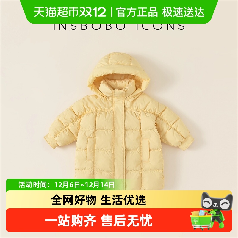 INSbobo长款儿童羽绒服