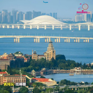 厦门旅游 集美学村人工讲解【2小时私家团】