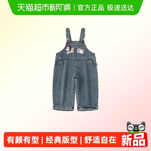 子2026春季 春秋长裤 新款 宝宝好看牛仔裤 儿童背带裤 INSbobo女童裤