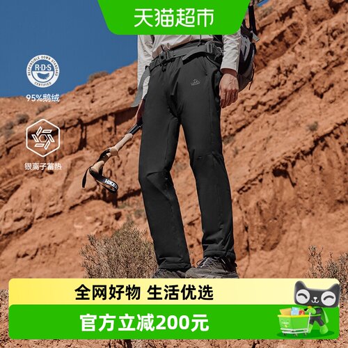 伯希和羽绒裤防风轻薄800蓬