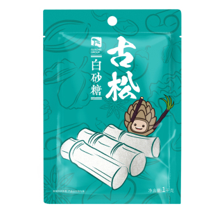 古松 白砂糖1kg 幼砂糖蛋糕烘焙用细白糖冲饮调味品家用
