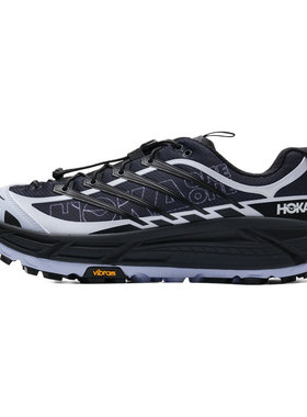 【自营】HOKA跑步鞋新款男女鞋舒适透气简约Mafate Speed 2训练鞋