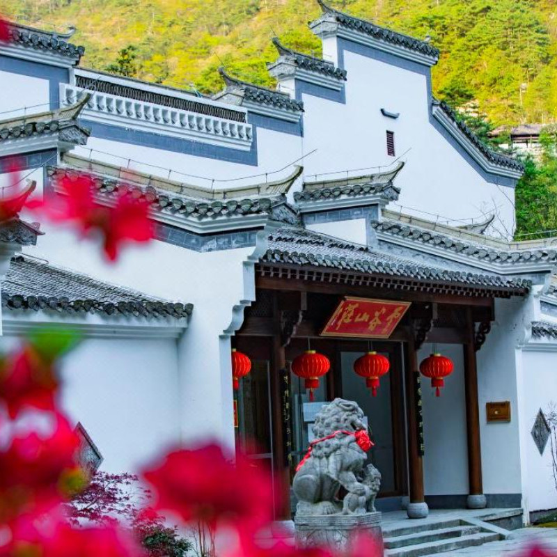 黄山祥源云谷度假酒店1晚含早+齐云山票+汤泉泡池+下午茶等