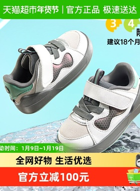 基诺浦机能鞋秋款季婴儿婴幼儿鞋男女宝宝鞋童鞋GW1773