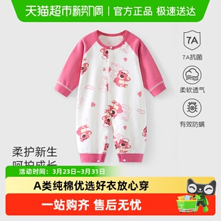 迪士尼婴儿连体衣秋冬款新生儿衣服纯棉睡衣春季婴幼儿女宝宝秋装