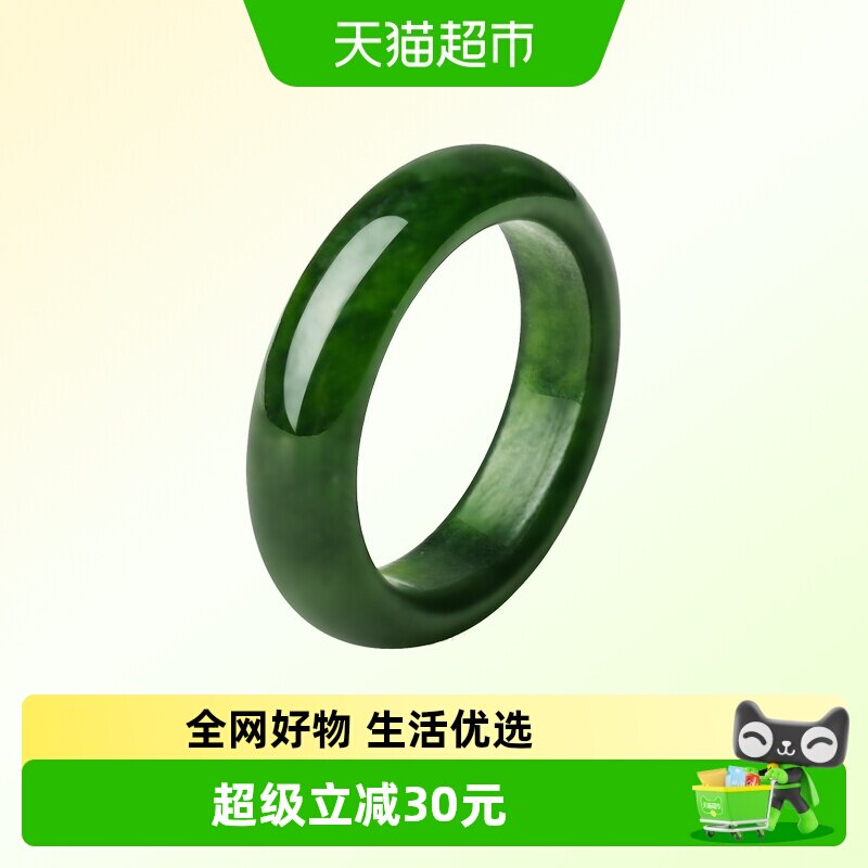 万福龙天然和田玉戒指碧玉戒指菠菜绿戒圈飘花玉戒指翡翠戒指情侣