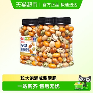 每果时光新货鱼皮花生米罐装多味红皮豆子下酒菜坚果炒货年货零食