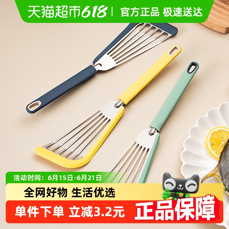 onlycook ճרù轺˲Ӽ嵰52.59Ԫ3(17.53Ԫ/)