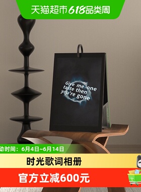 【新品上市】MORROR ART Y1 时光相册歌词蓝牙音箱电子日历音响