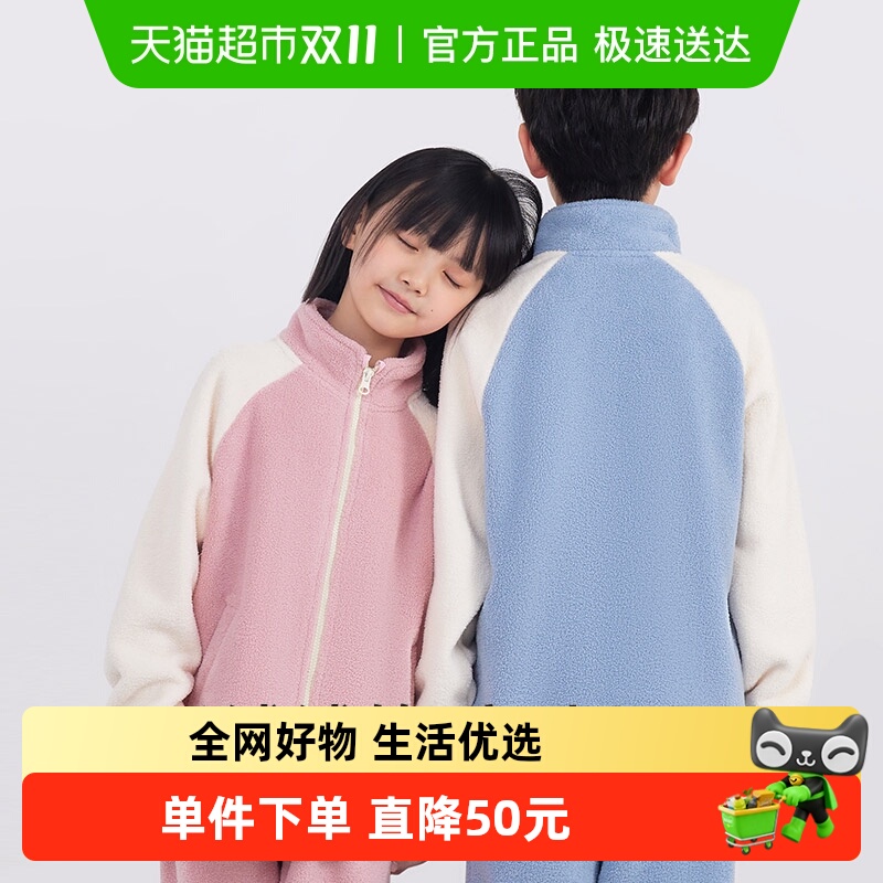 euv儿童法兰绒睡衣男女童秋冬款珊瑚绒冬季加绒加厚杨梅绒家居服