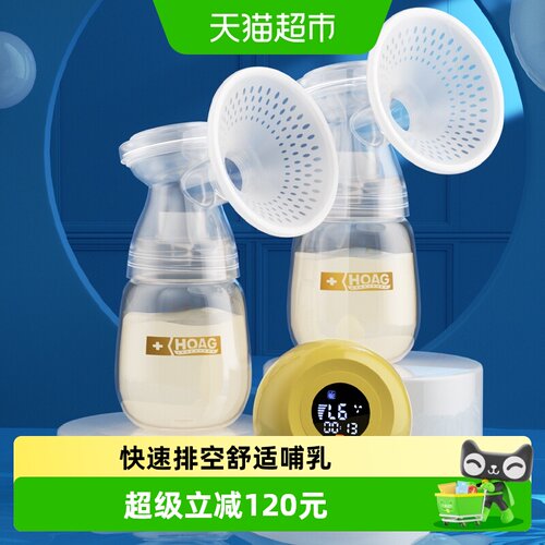 电动双边吸奶器无痛按摩吸乳