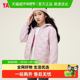 鸭鸭轻薄儿童羽绒服男款女款连帽短款外套秋冬季保暖上衣