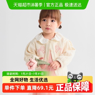 秋装 巴拉巴拉balaOne宝宝外套女童上衣儿童2025新款 甜美百搭刺绣