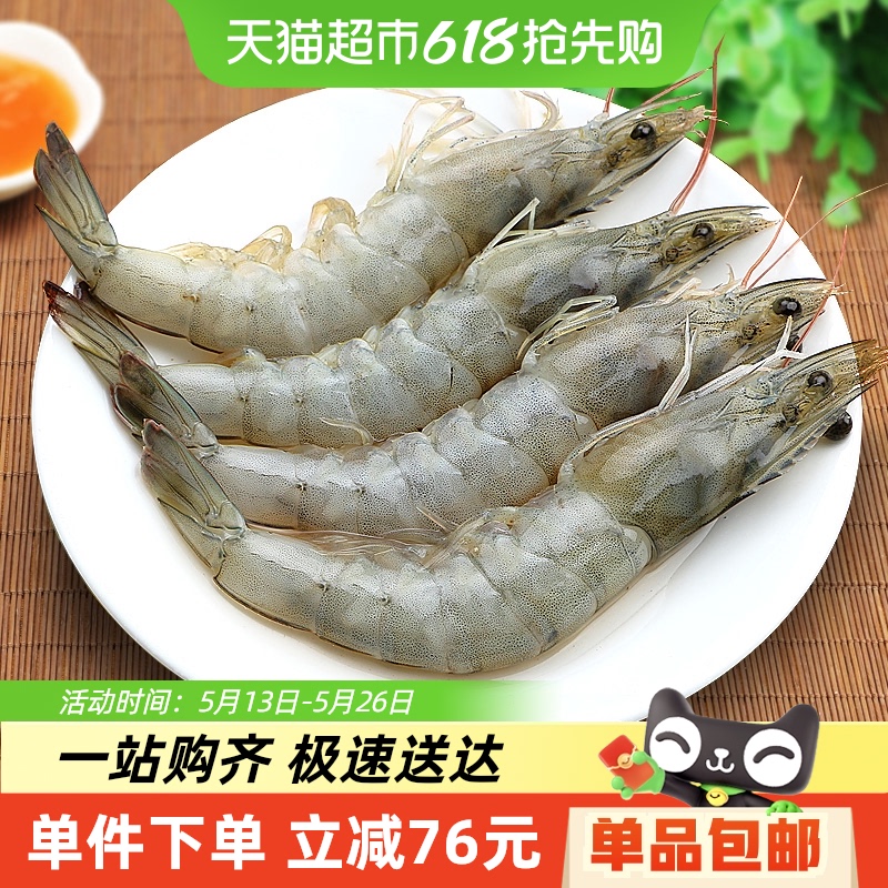 㹽ˡൺϺ1500g*2ޱ3040䶳ϺϺ211.85Ԫ(88VIP 95)