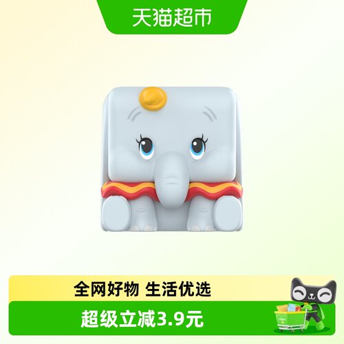 泡泡玛特迪士尼经典POPCUBE-1