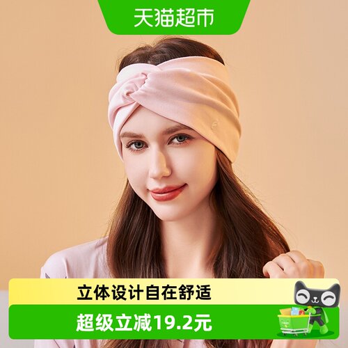 拉夏莉亚孕妇帽子高纯棉月子帽
