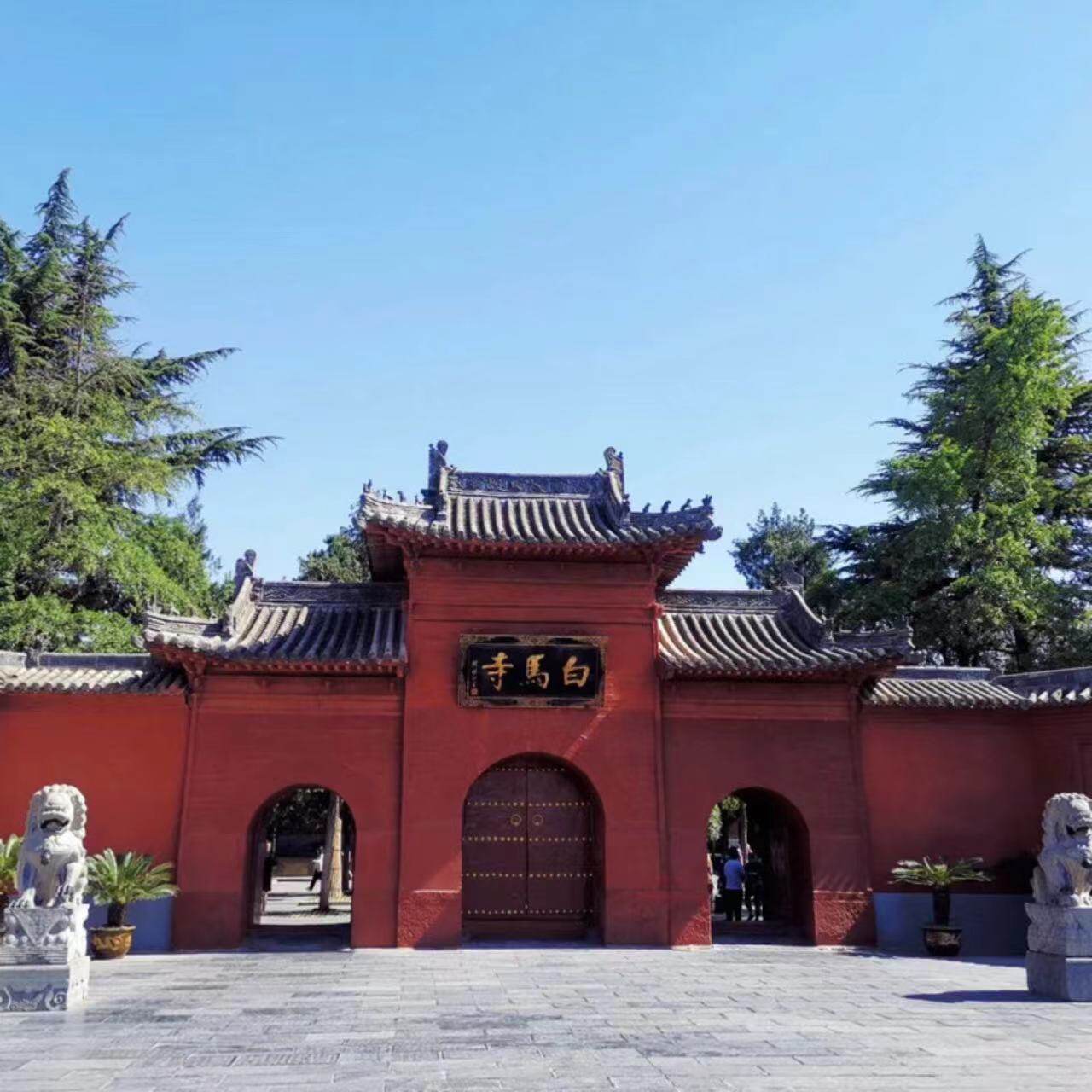 [白马寺-大门票 电子导览]河南洛阳白马寺门票 电子导览