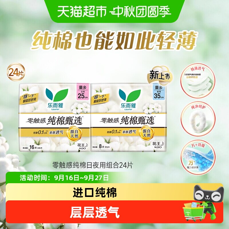 //img.alicdn.com/bao/uploaded/i3/6000000000355/O1CN0198vknvl1zyD1chua_!!6000000000355-0-sm.jpg
